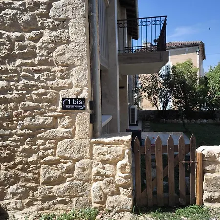 La Grange Des Rosiers Etage *